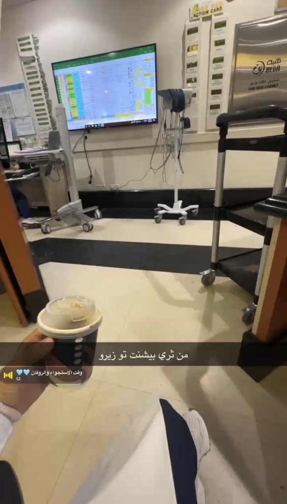ريناد tweet media