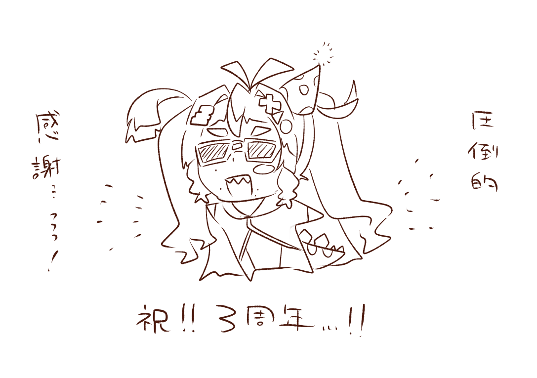 cyama_2's tweet photo. https://t.co/rDLRrxJylr