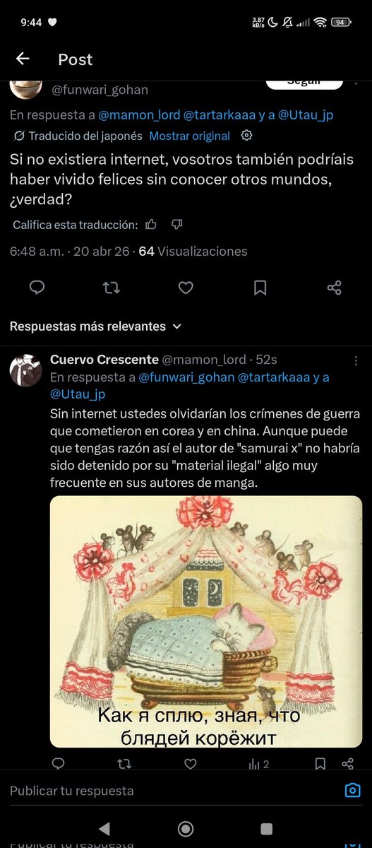 Cuervo Crescente tweet media