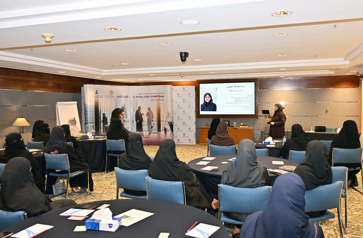 #غرفة_الشرقية tweet media