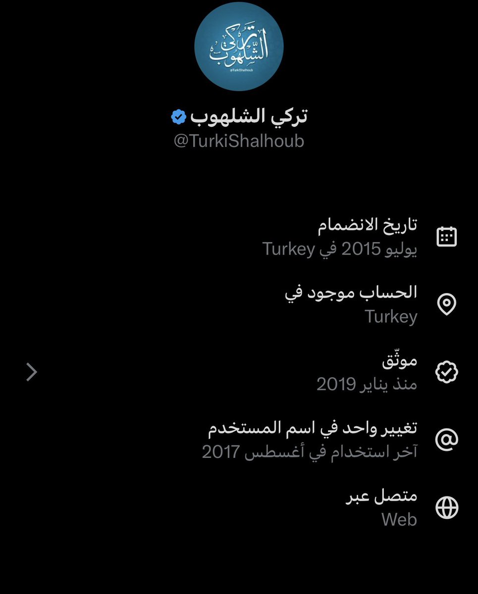 0a1waled's tweet photo. @TurkiShalhoub تكلم عن ما في البلد الي تقيم فيه لان الي فيه شيء يشيب الراس ومشرع من الحكومة مو بس ألعاب مأئية https://t.co/RpEuvUcRyL