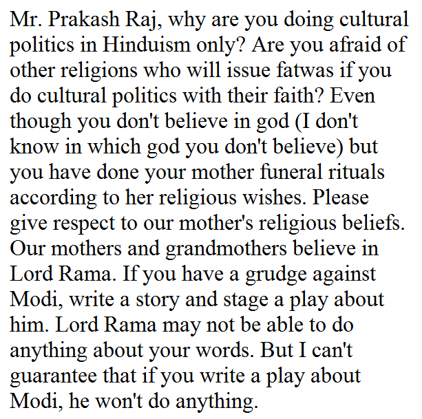 born_director's tweet photo. Mr @prakashraaj why are you doing cultural politics in Hinduism only? Are you afraid of other religions who will issue fatwas if you do cultural politics with their faith? Even though you don't believe in god (I don't know in which god you don't believe) https://t.co/bND7c8fHQF