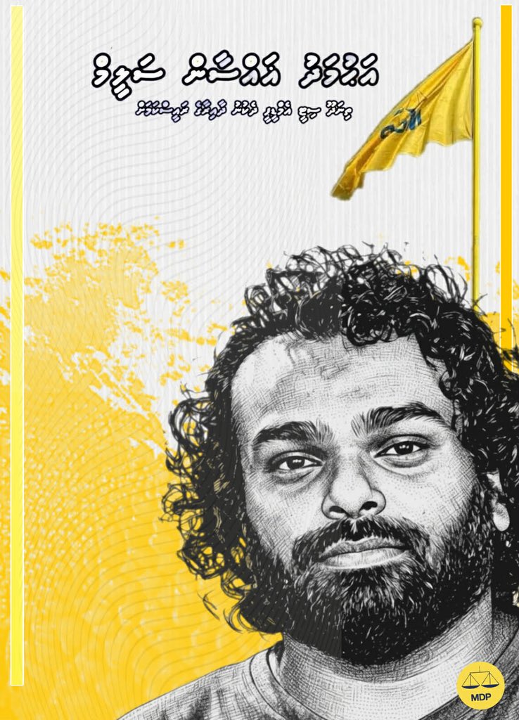 Ghassan Saleem tweet media