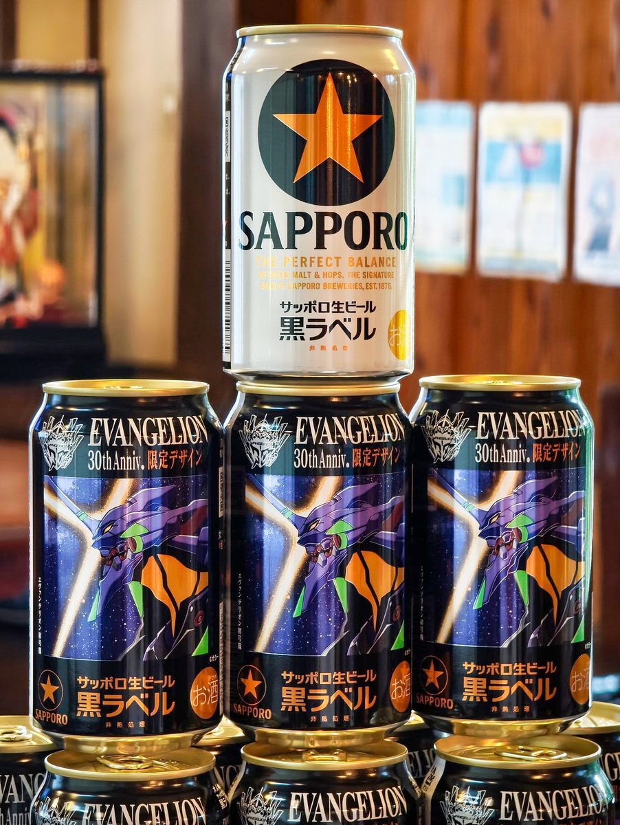 黒門茶屋 tweet media