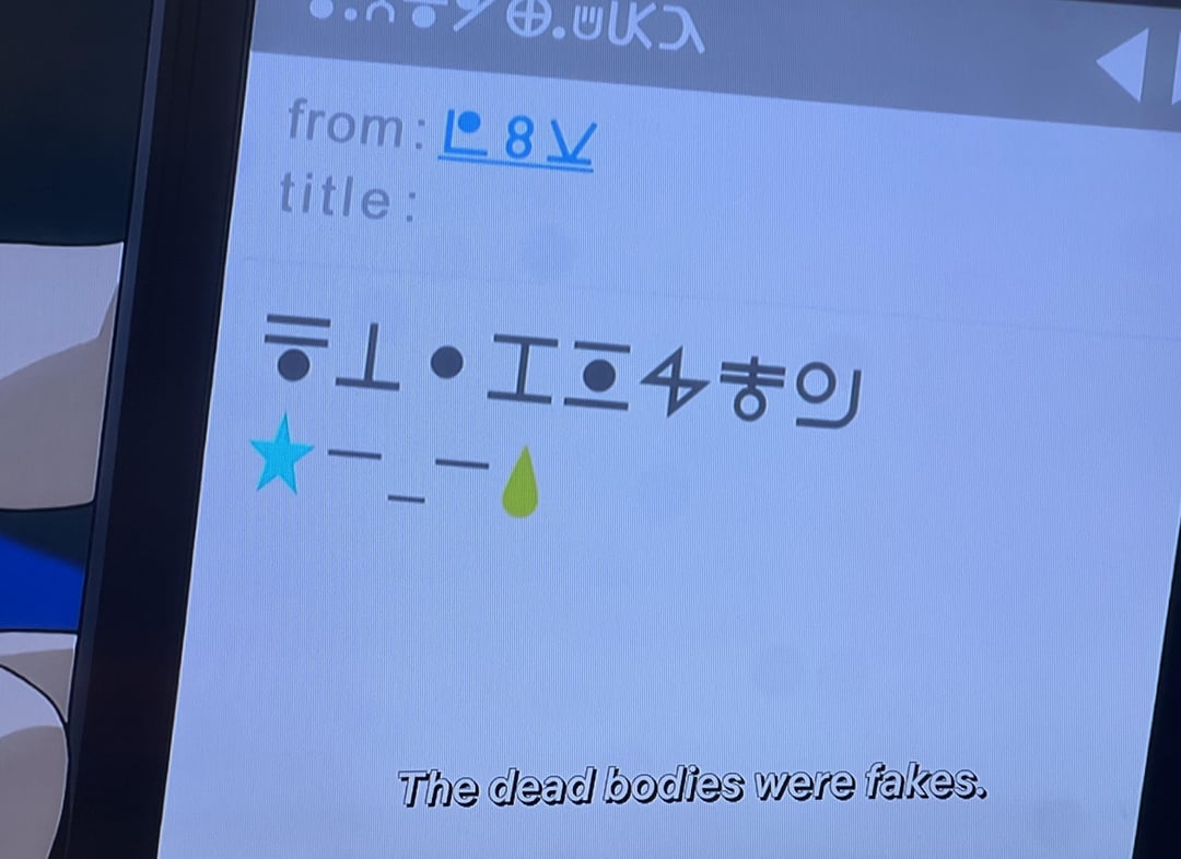 🔥❤ABDULLAH tweet media