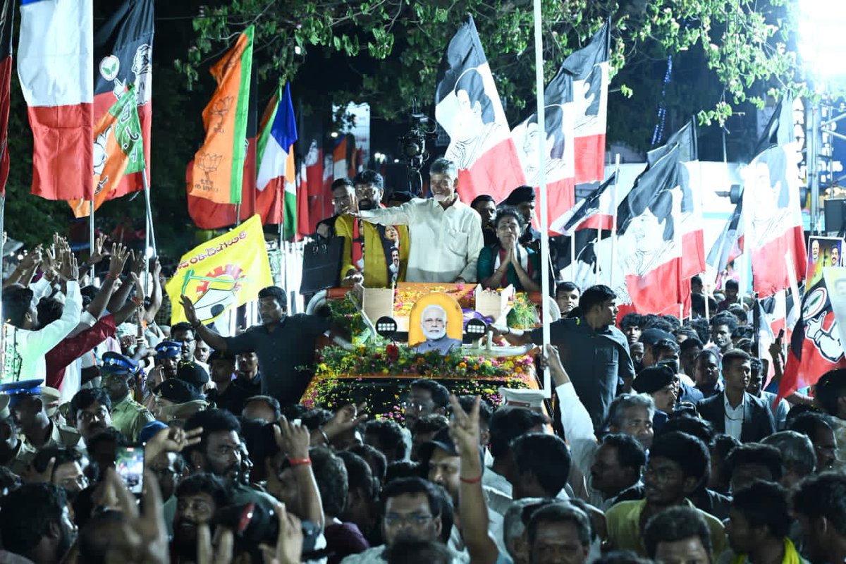 mana_Prakasam's tweet image. చెన్నైలోని అన్నా నగర్ లో ఎన్డీఏ అభ్యర్థుల తరుపున ఎన్నికల ప్రచారం నిర్వహించిన ఏపీ సీఎం చంద్రబాబు గారు.

#CBNInChennai #AnnaNagar #ElectionCampaign #TDP
#NDA #ChandrababuNaidu #Chennai   #VoteForDevelopment
#HBDOneAndOnlyCBN