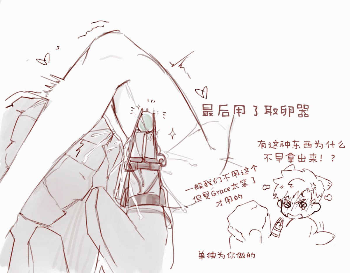 suanbuliu tweet media