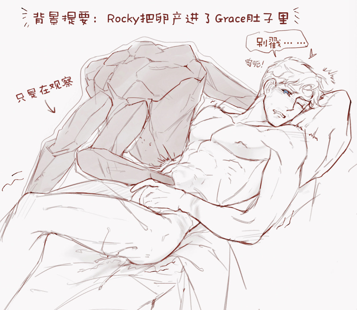 suanbuliu tweet media