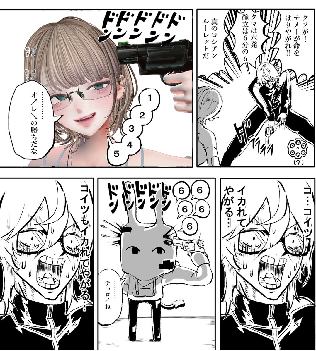 しのぶ tweet media