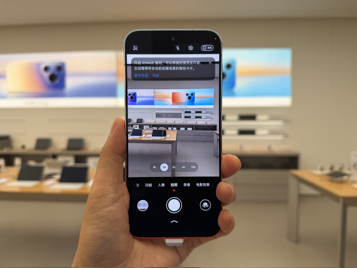 smartphonefan tweet media