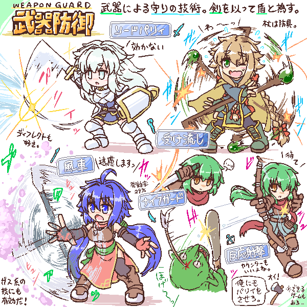 絹漉とうふ tweet media