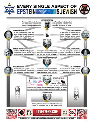 WERWOLF 1944 tweet media