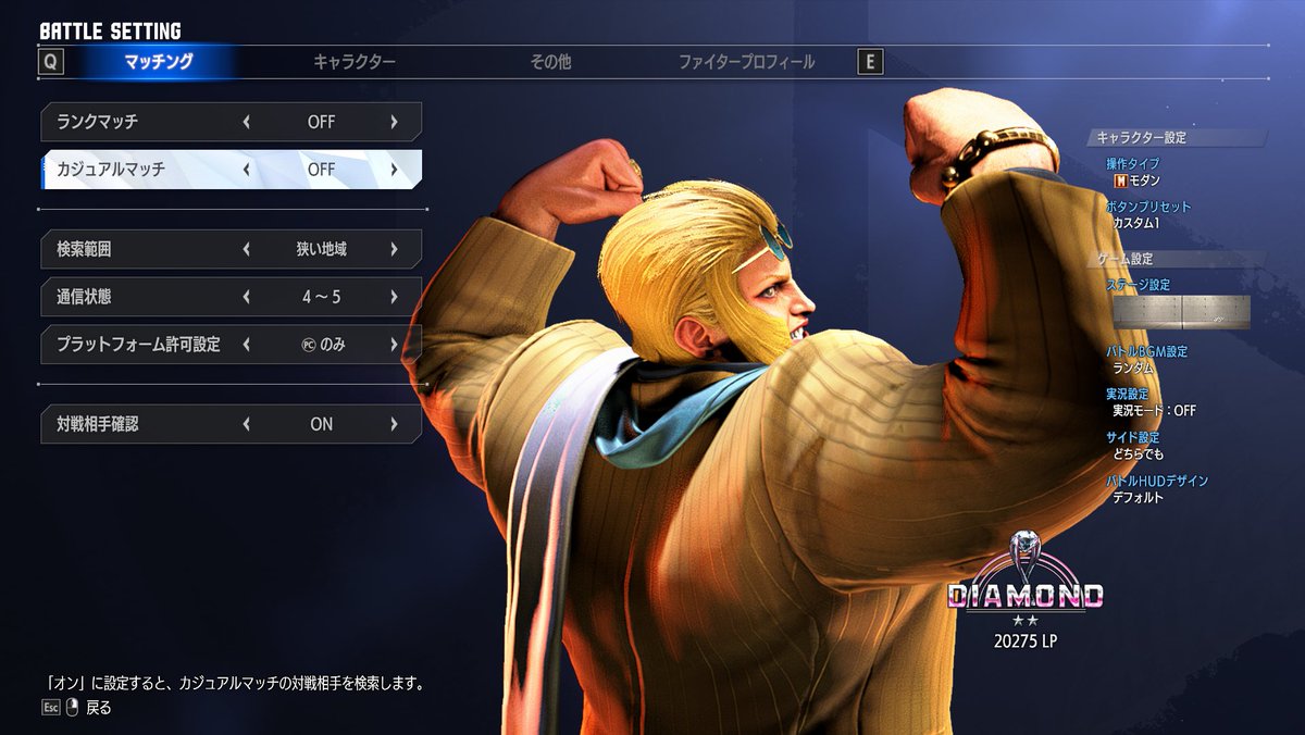 れもんきゃんでぃ@Twitch tweet media