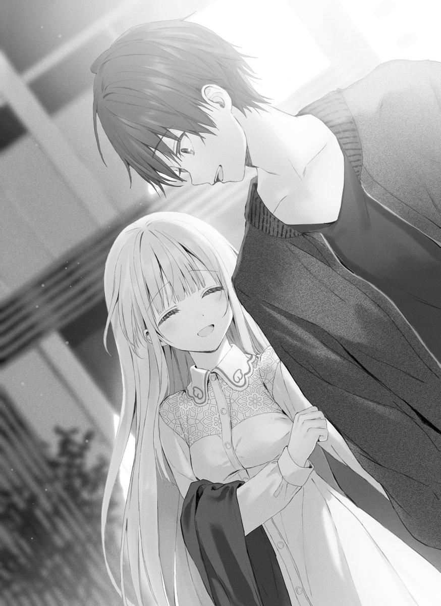 「お隣の天使様にいつの間にか駄目人間にされていた件」公式 tweet media