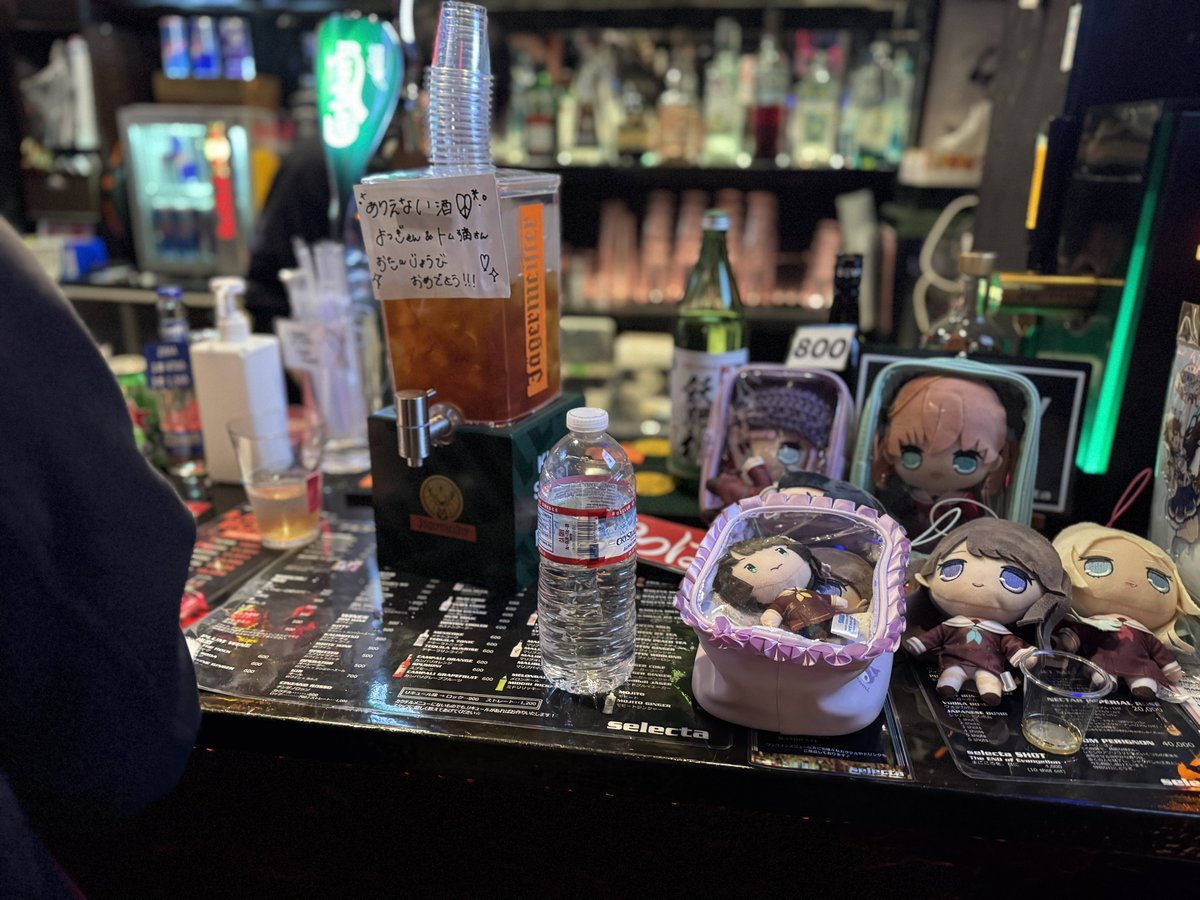 よつぎ tweet media