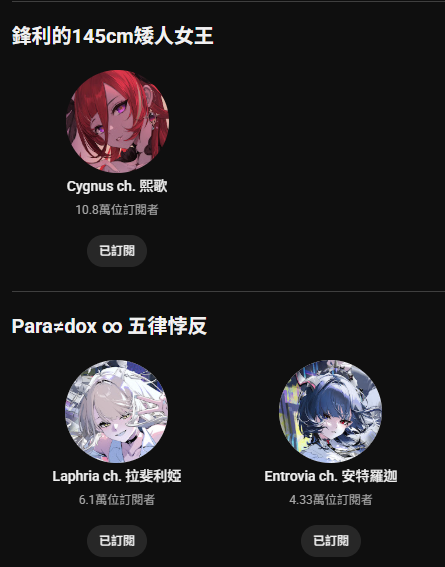 梓Azusa【許願池開放中】 tweet media