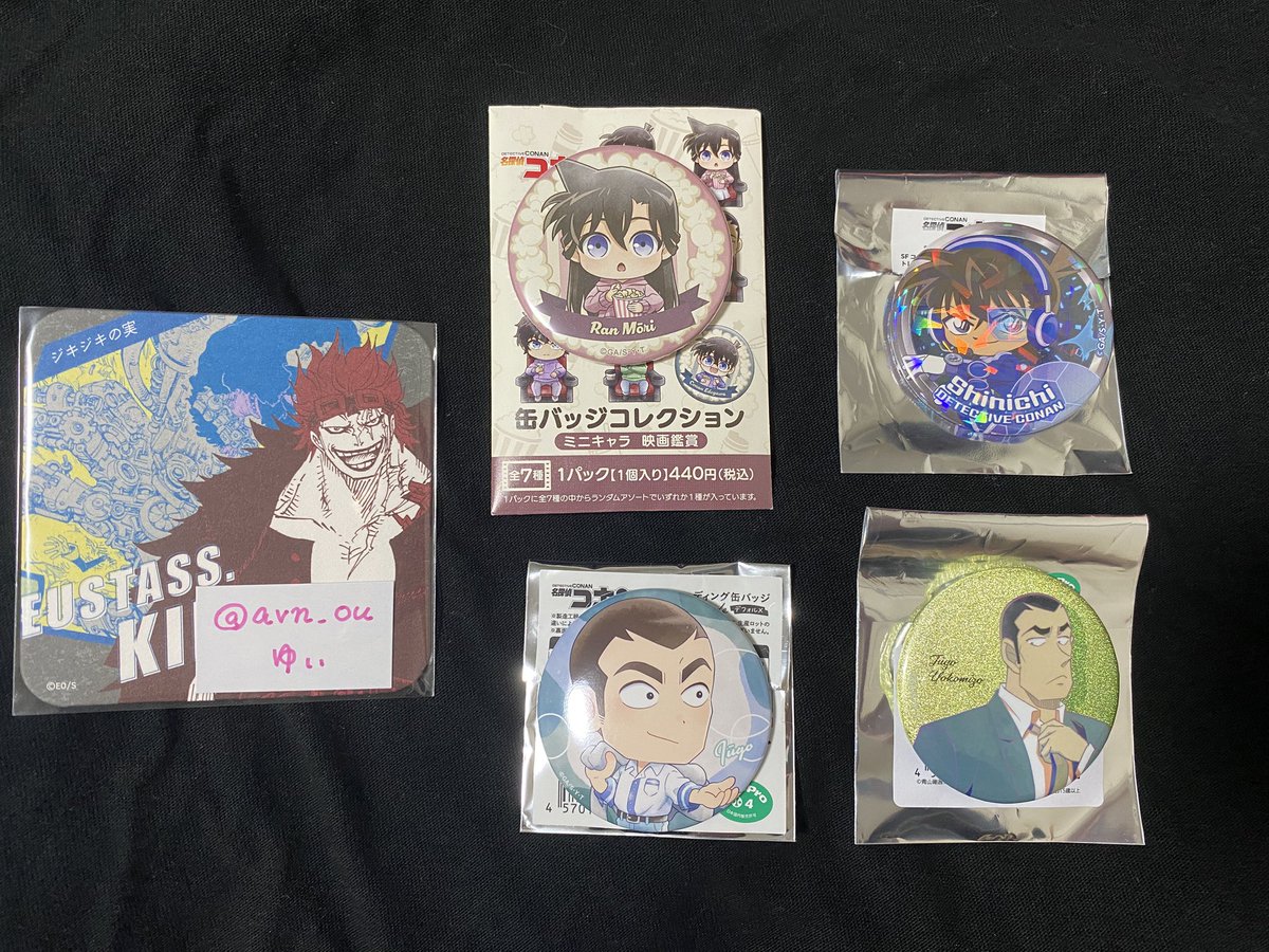 ゆぃ@取引交換🔰 tweet media