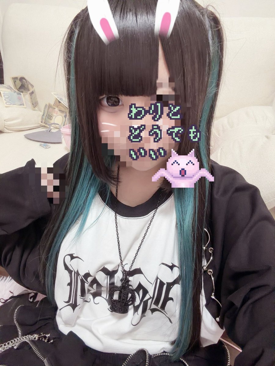 ᖭི༏ᖫྀ tweet media