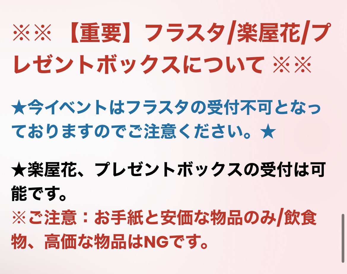 𝑽𝑰𝑬𝑹 tweet media