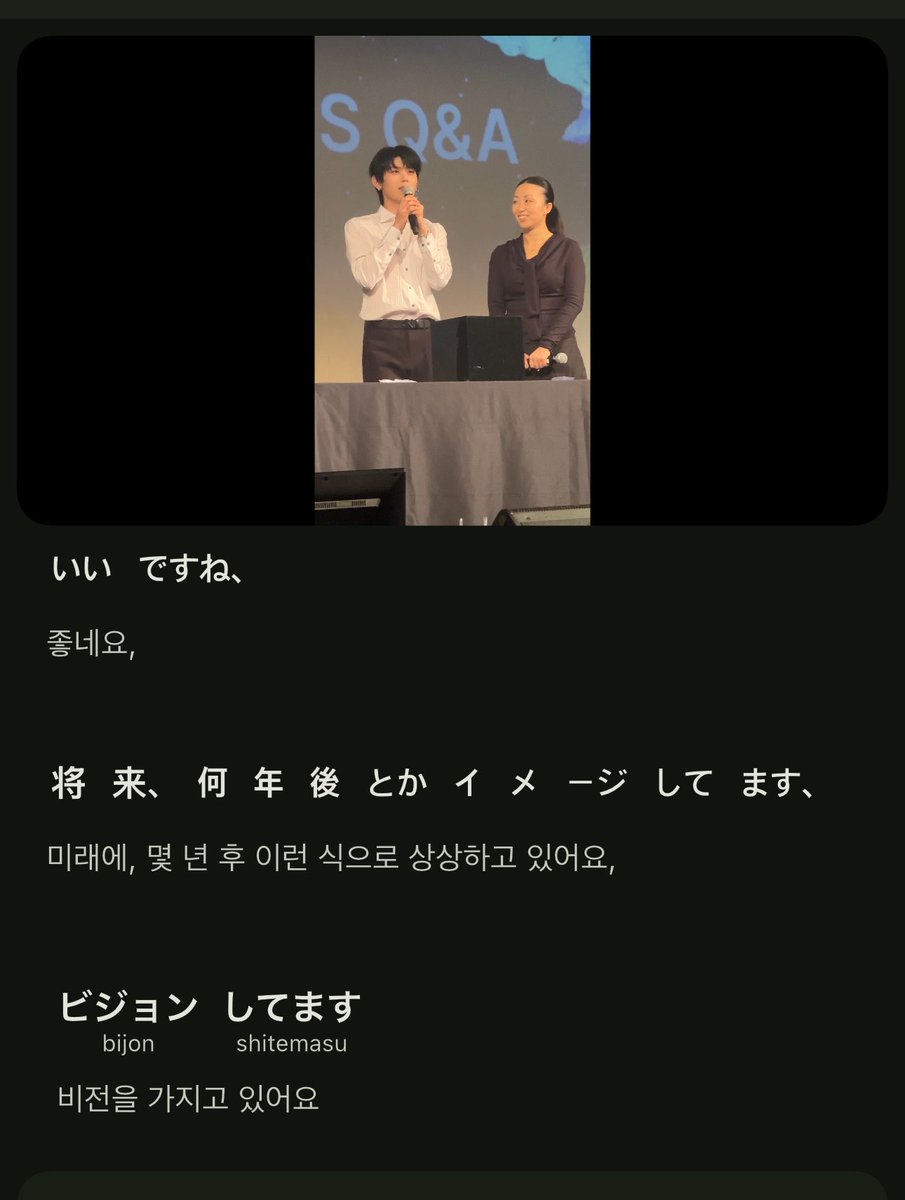 유주 tweet media
