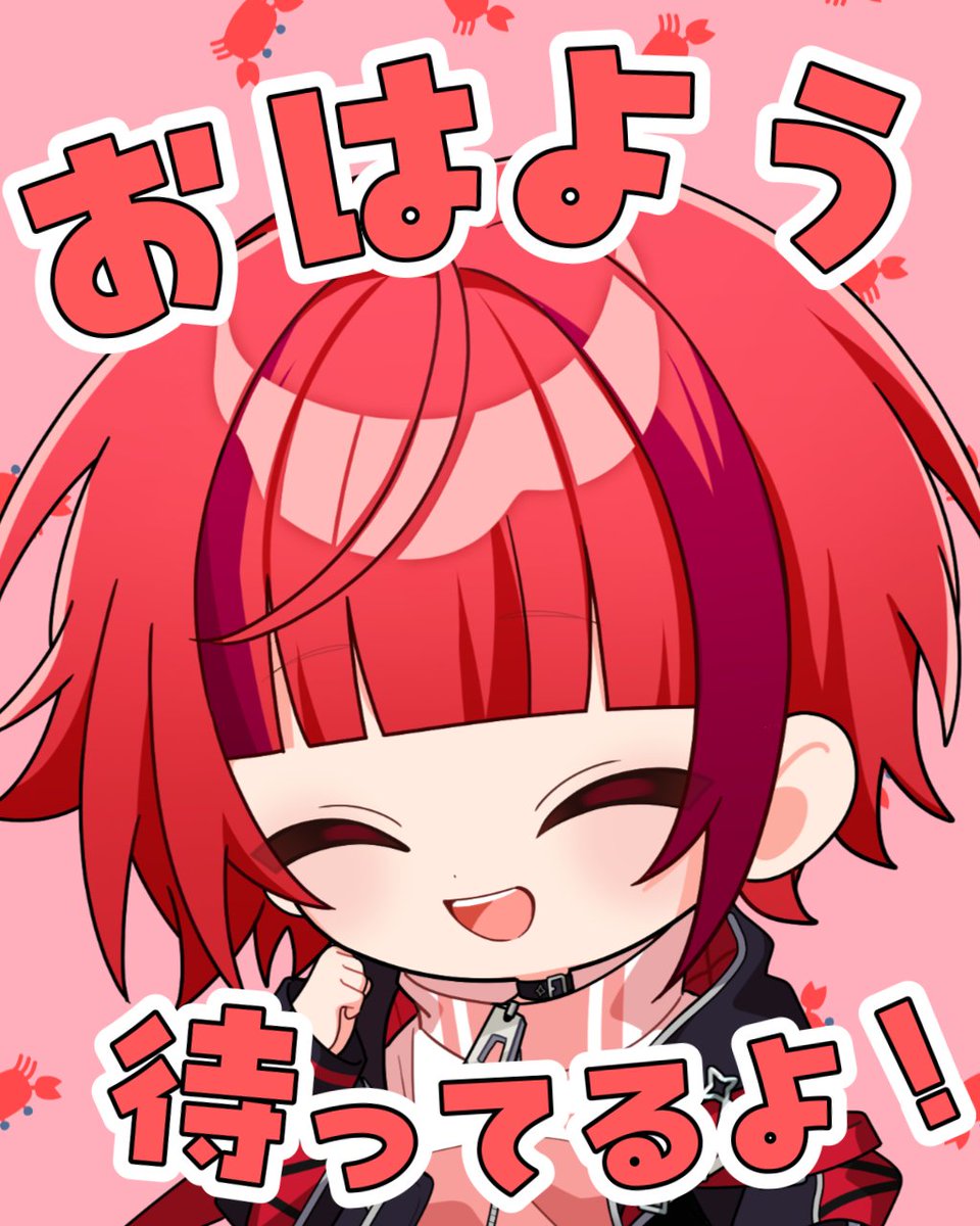 れおん。@まぐりば🧲 tweet media