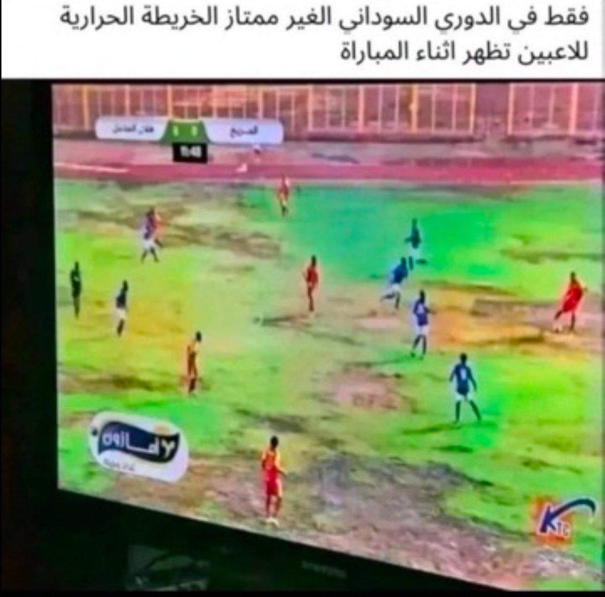 🇦🇪 محمد tweet media