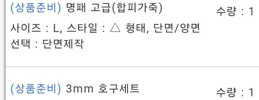 준태 tweet media