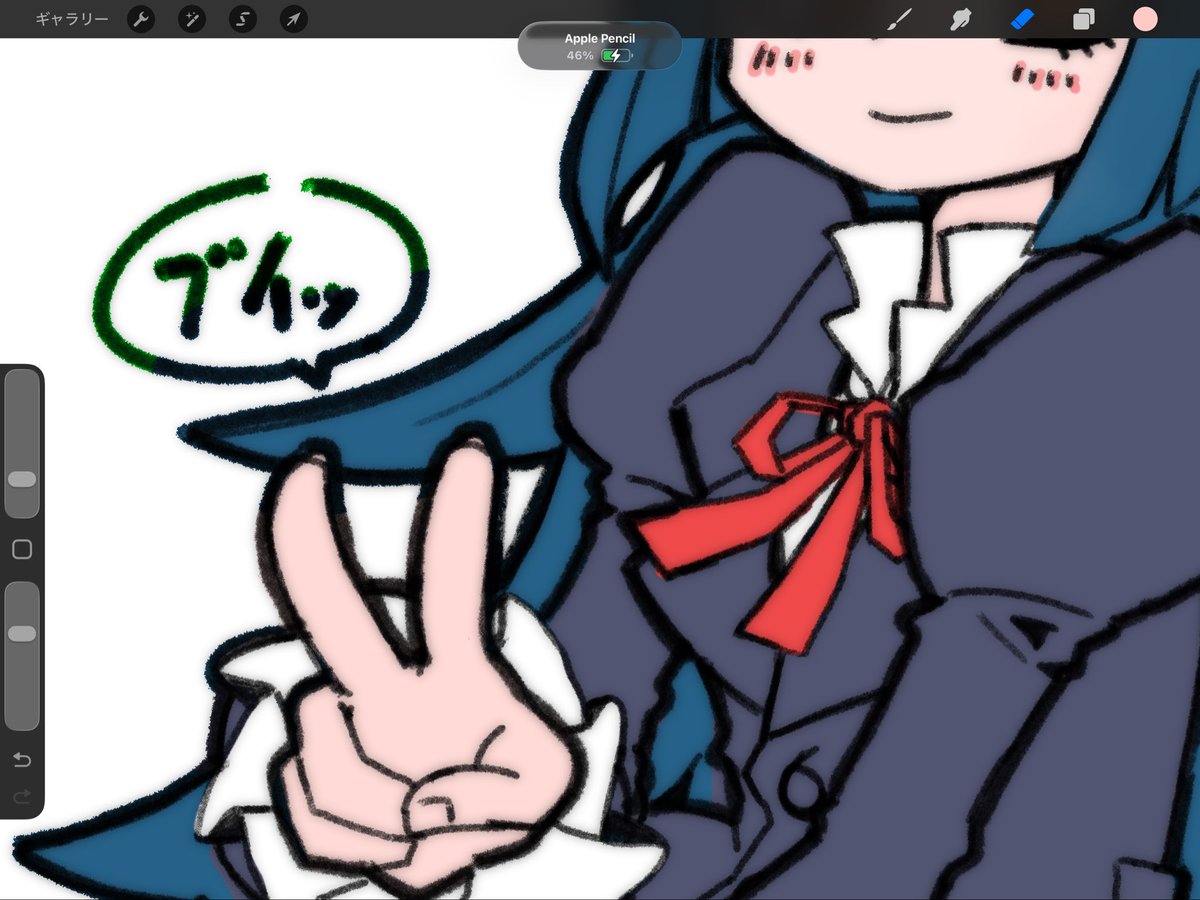 ハルイチ tweet media