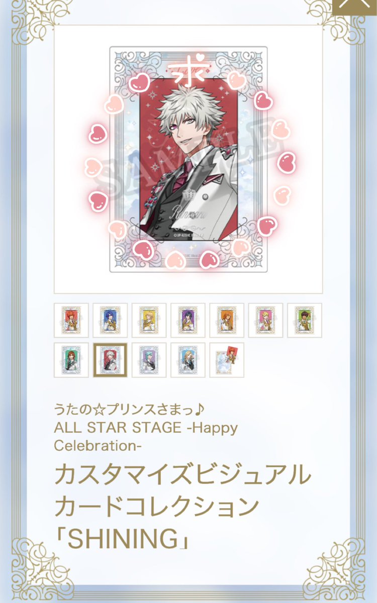 ぱんまる(仮)🐼取引 tweet media