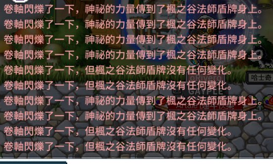 兩河留域 OwO tweet media