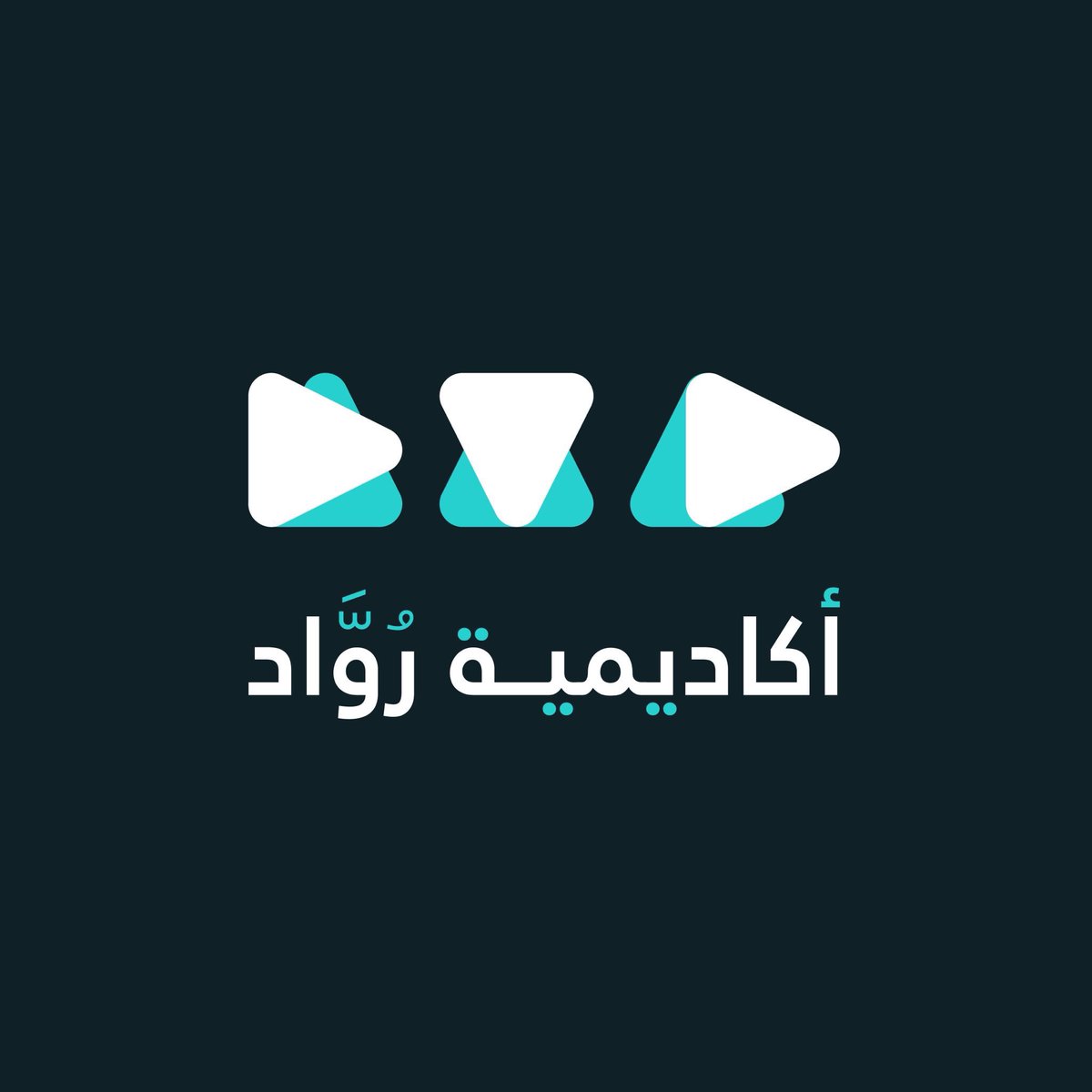 Yazan Essa tweet media