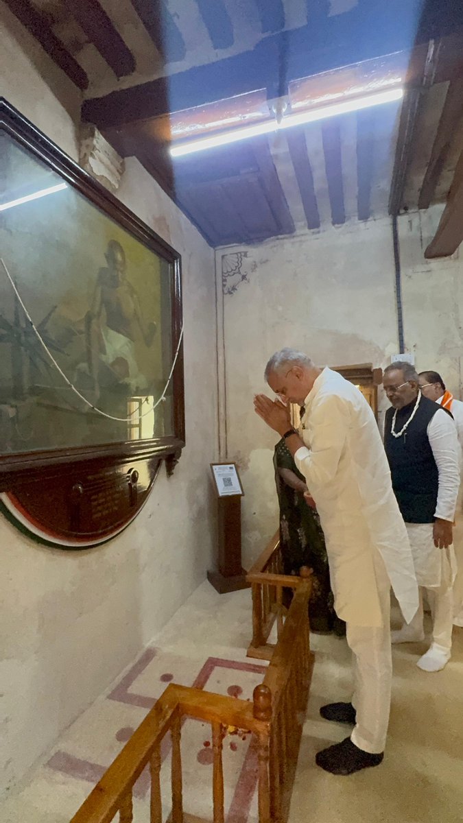 Arjun Modhwadia tweet media