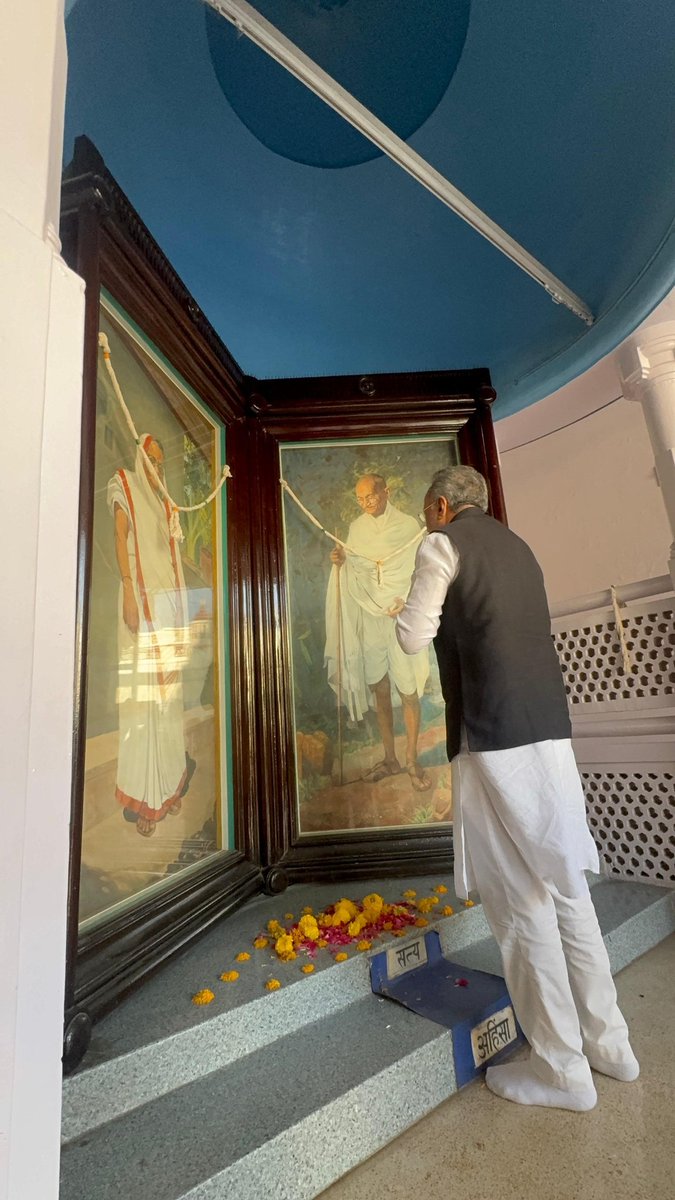 Arjun Modhwadia tweet media