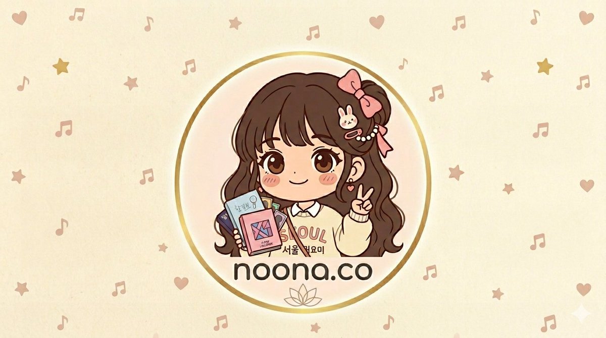 noona_co's tweet photo. Welcome to noona_co ♡

We’re bringing you curated merch that hits different. Ready to grow your collection?

Keep up with us:
📌 #Noona_Co_Updates
💖 #Noona_Co_Feedbacks

Which group are you currently stanning? Let us know below! 👇 https://t.co/g3D1pf0gBK