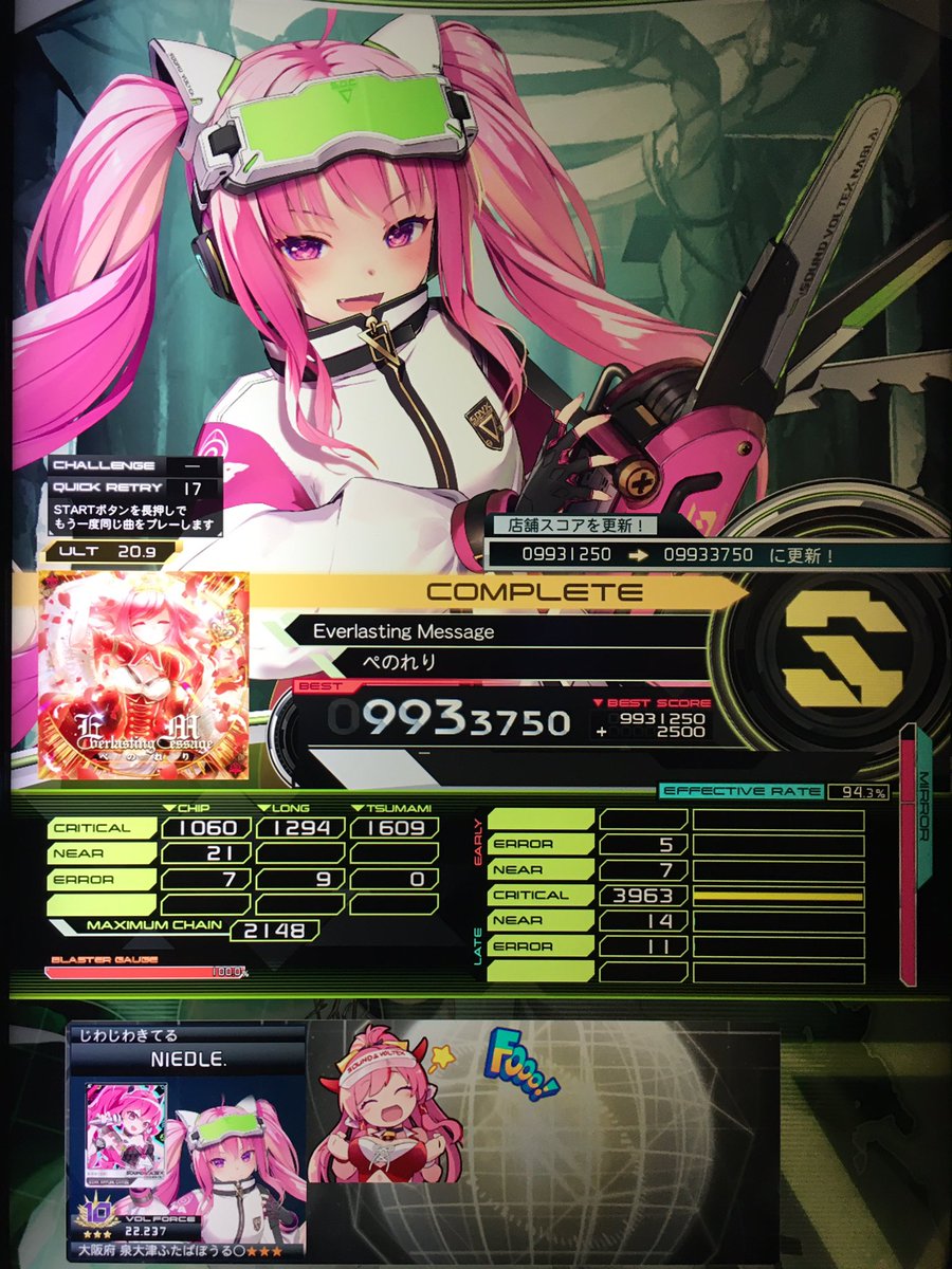 マサイ族 tweet media