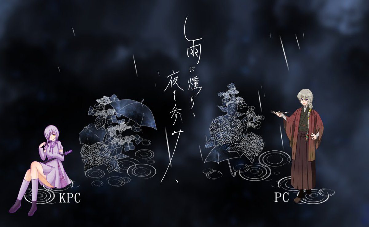 青褐夜 tweet media