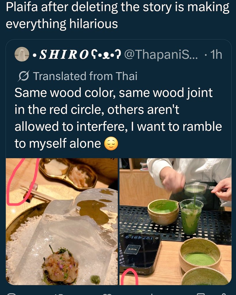 Hike2026 tweet media