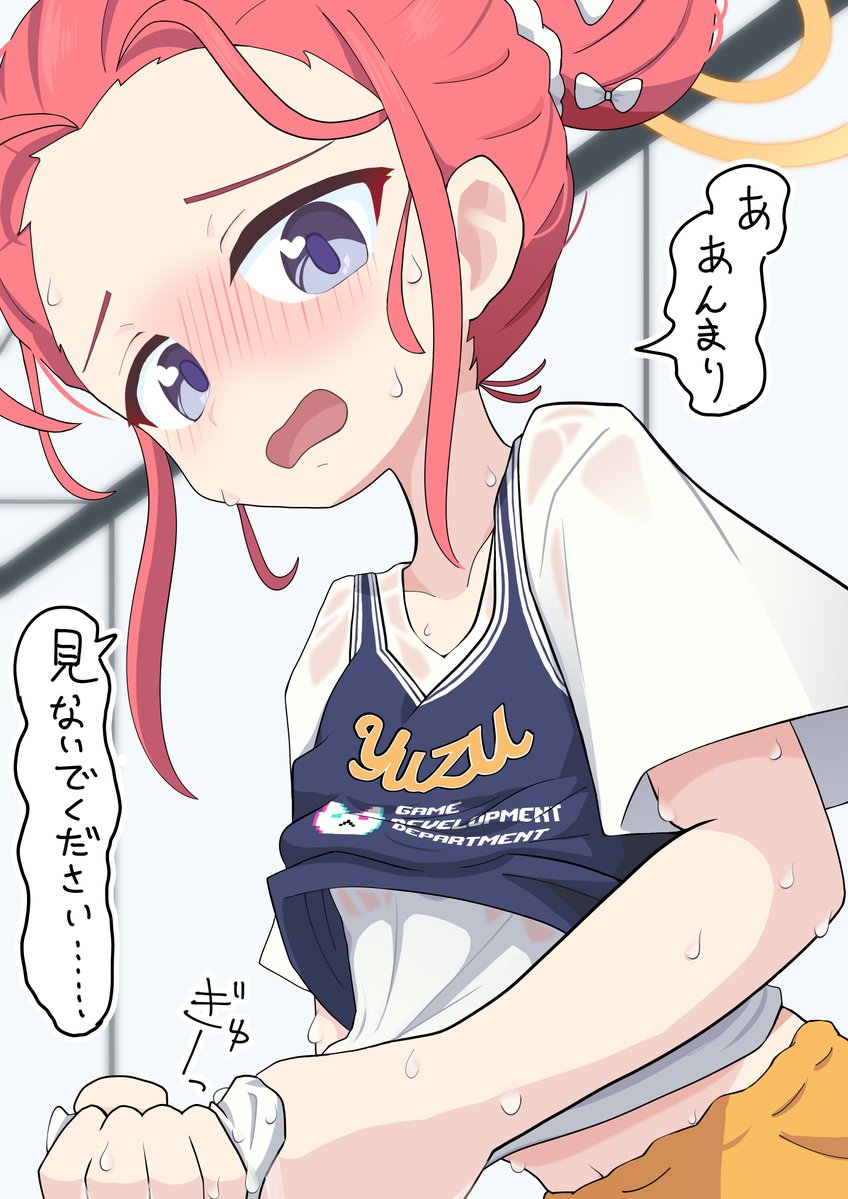 キヨリ_イエイルカ tweet media
