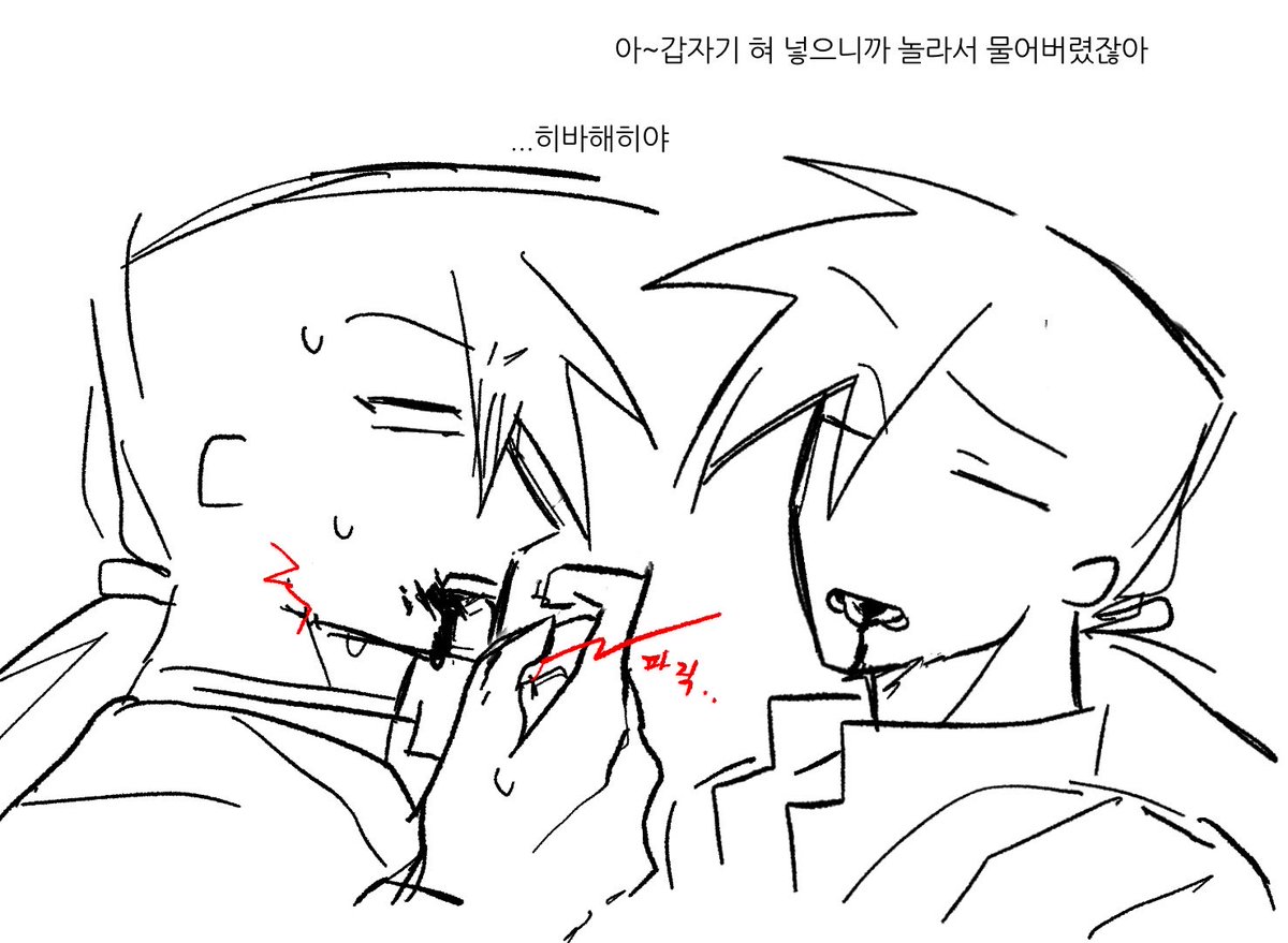 태운새우 ㅌㅊㅅ tweet media