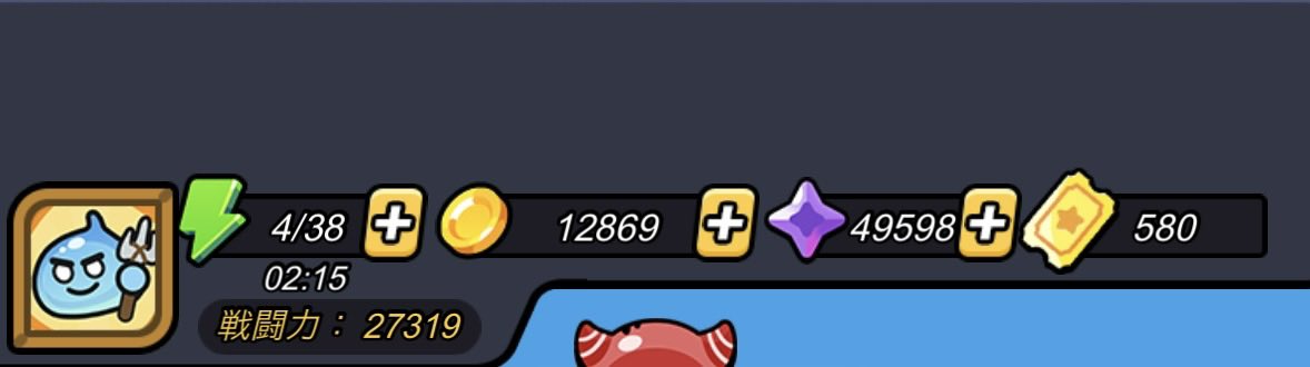 ʕ '-' ʔよりちゃ🧸ྀི tweet media