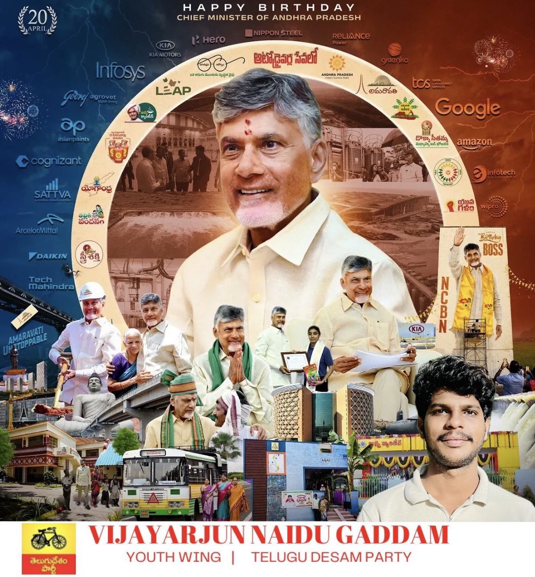 vijayarjun_vj's tweet photo. ప్రజాసేవనే లక్ష్యంగా తీసుకుని, రాష్ట్ర అభివృద్ధికి అహర్నిశలు కృషి చేస్తున్న మహానేత
శ్రీ నారా చంద్రబాబు నాయుడు గారికి హృదయపూర్వక జన్మదిన శుభాకాంక్షలు.

మీ దూరదృష్టి, నాయకత్వం, కష్టపడే స్వభావం ఆంధ్రప్రదేశ్‌ను అభివృద్ధి దిశగా నడిపిస్తున్నాయి. https://t.co/EC8rb7OmXN