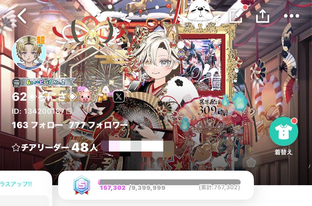 ◈ろにさ◈@ミラティブ配信者 tweet media