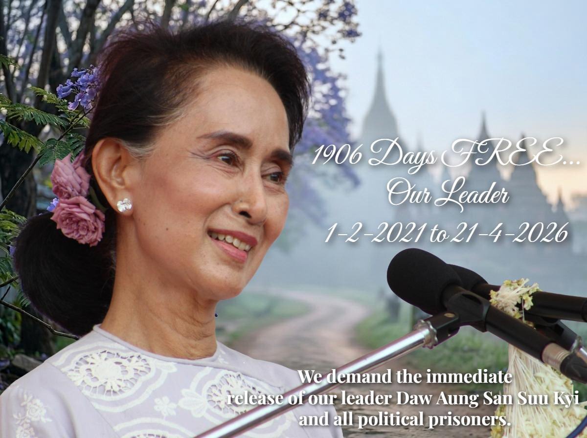 FREE 
Daw Aung San Suu Kyi
