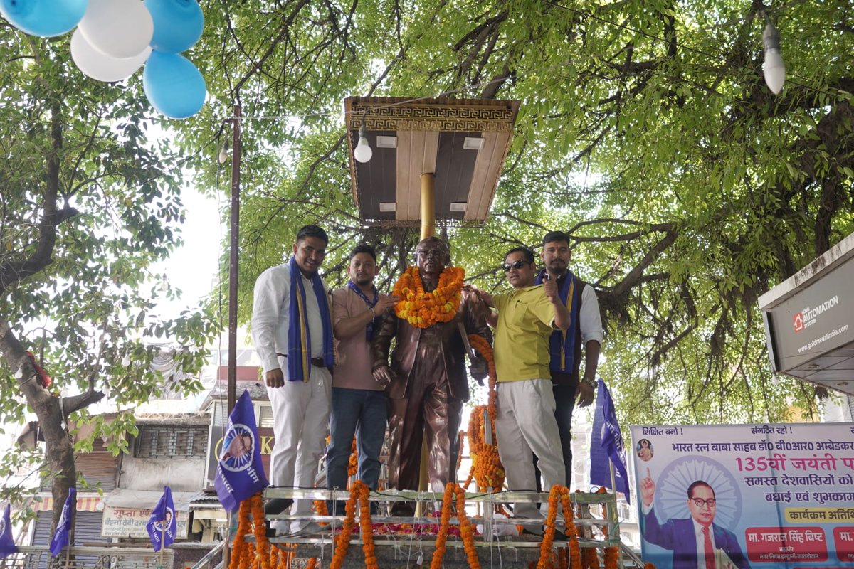 मंगल पड़ाव हल्द्वानी