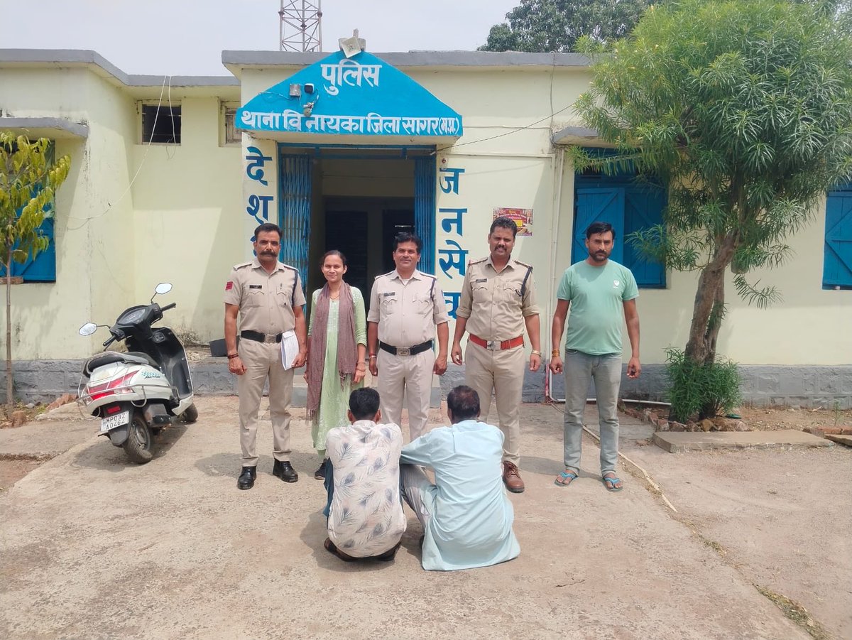 SPSagarmp's tweet image. विनायका थाना पुलिस की त्वरित कार्रवाई 🚨

बारात आगमन विवाद में मारपीट करने वाले 3 आरोपियों को 24 घंटे के भीतर गिरफ्तार कर न्यायालय के आदेश पर भेजा गया जेल।
पीड़िता व उसकी बेटी को आई चोटों के मामले में सख्त कार्रवाई जारी।

#SagarPolice #MPPolice #QuickAction #ZeroTolerance