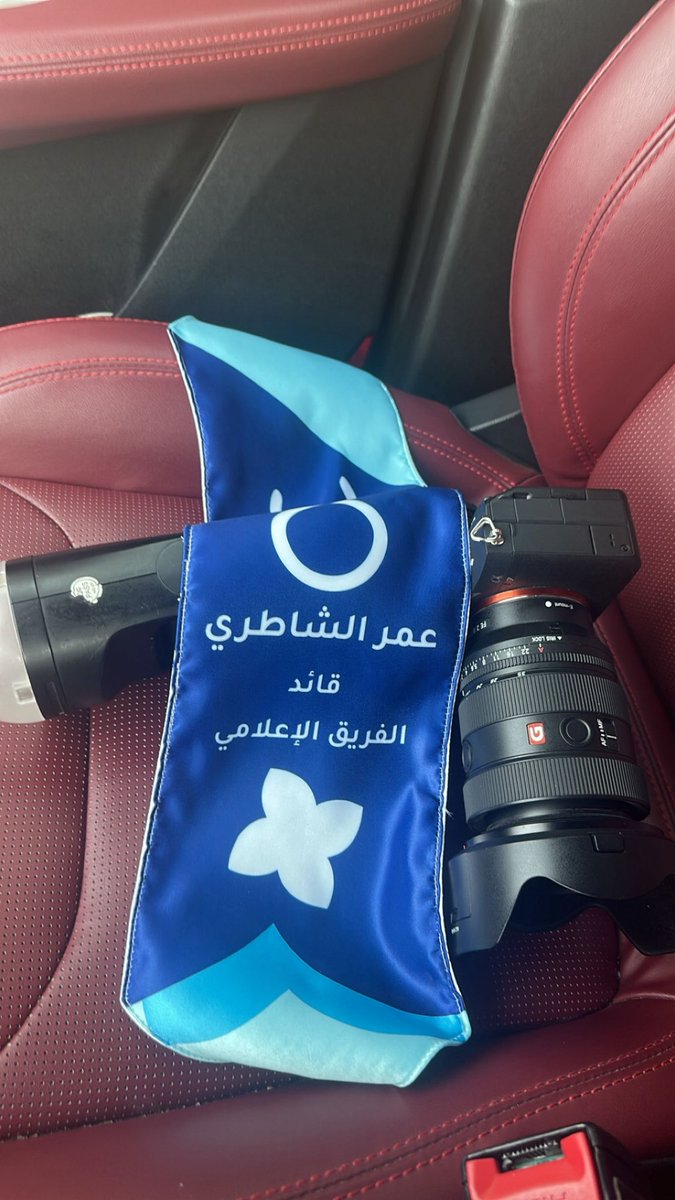 me3mrr's tweet photo. سعدت بتولي مهام القيادة الإعلامية لمؤتمر التخصصات الصحية في نسخته العاشرة #HPCX، وأعتز بما تحقق من نتائج مميزة في التغطية الإعلامية. https://t.co/ElStciAblL