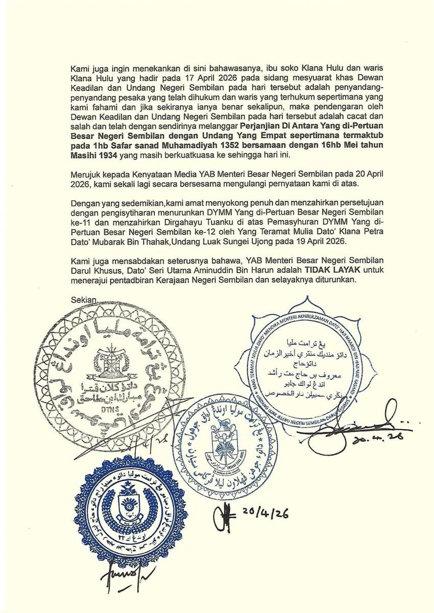 #UMNONow tweet media