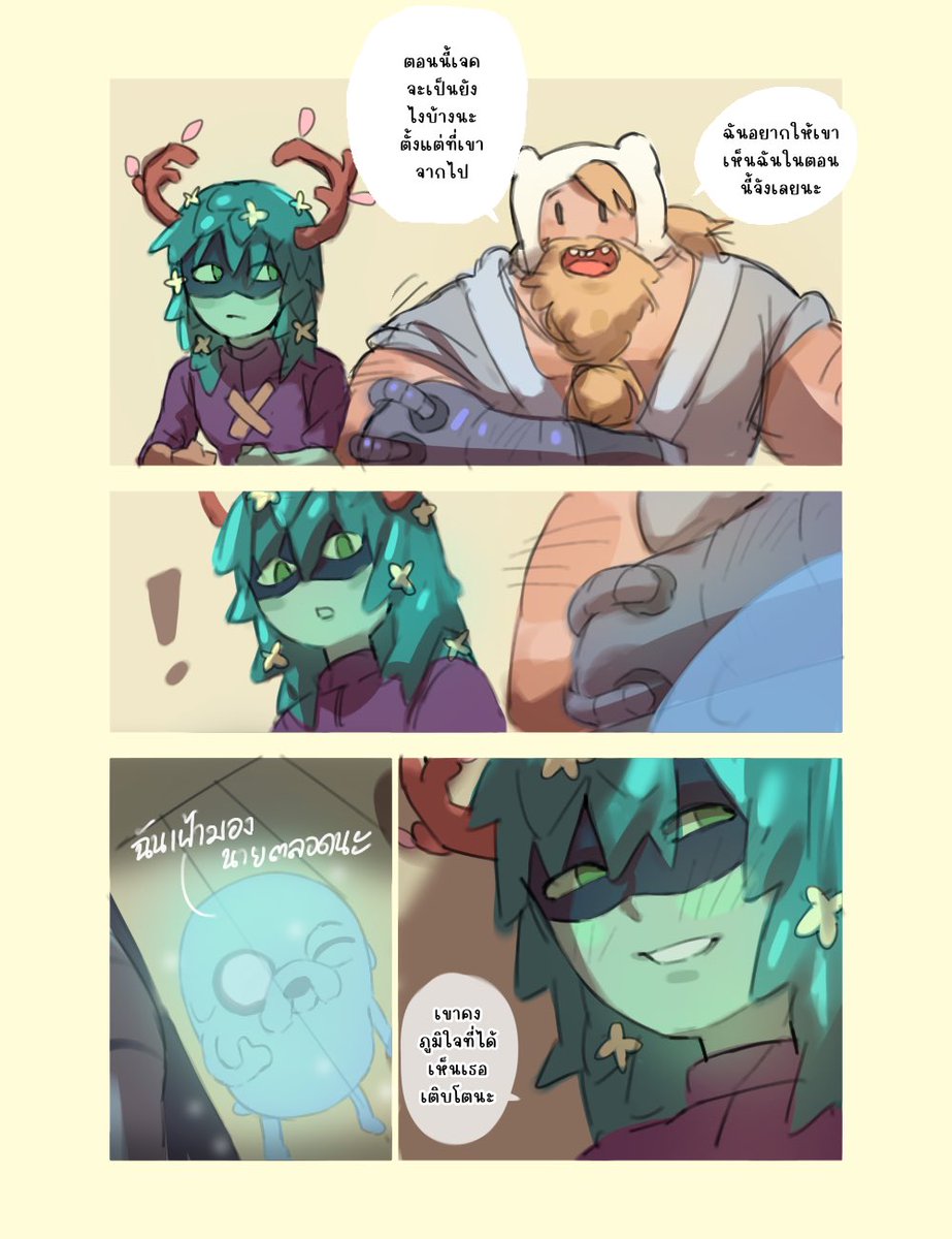 kimmy (@kimmy_komina) on Twitter photo 