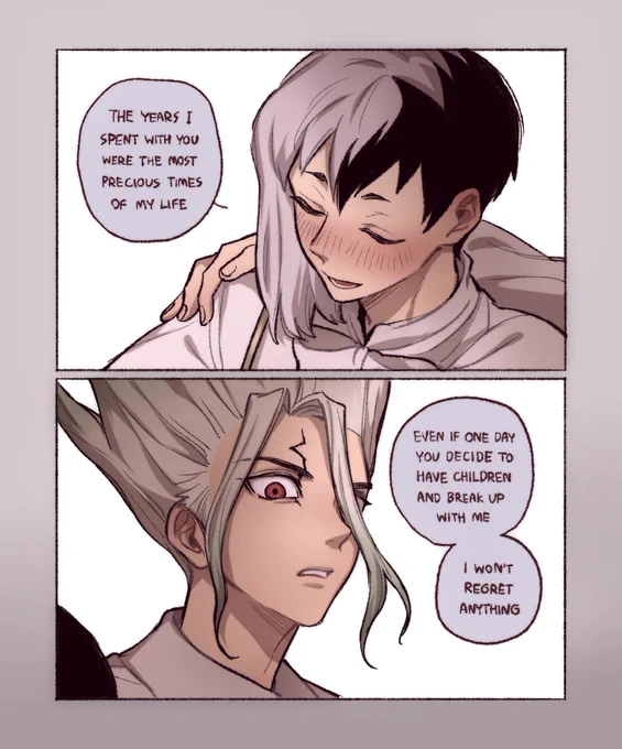 จุดจบคนเรื้อน 💍 