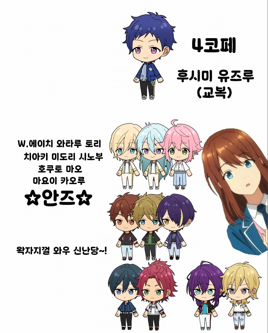 춤추는 이매망량 tweet media